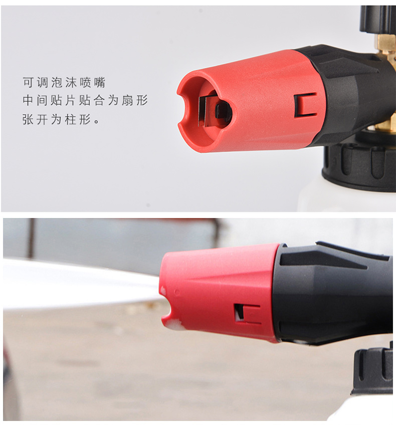 Moyu High Pressure High Pressure Water Car Wash Machine 220V Household Vehicle Wash Machine MY-1508