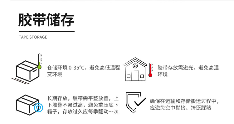 High and low temperature resistant cable sealing, waterproof insulation tape, pipeline leakage repair, silicone rubber self-adhesive tape