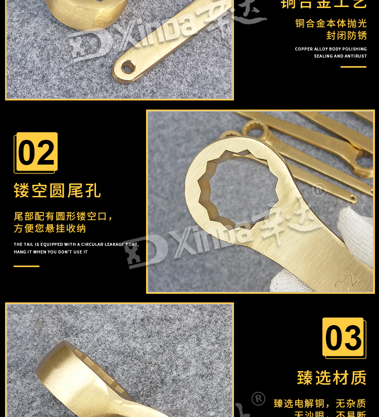 Professional production of explosion-proof single end box wrench 17-55mm Xinda copper box wrench non-sparking tool