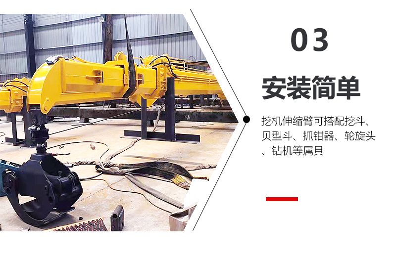 21-28m Telescopic Arm Mountain Puller Eucalyptus Tree Grab 360 ° Head Rotation Support Customization