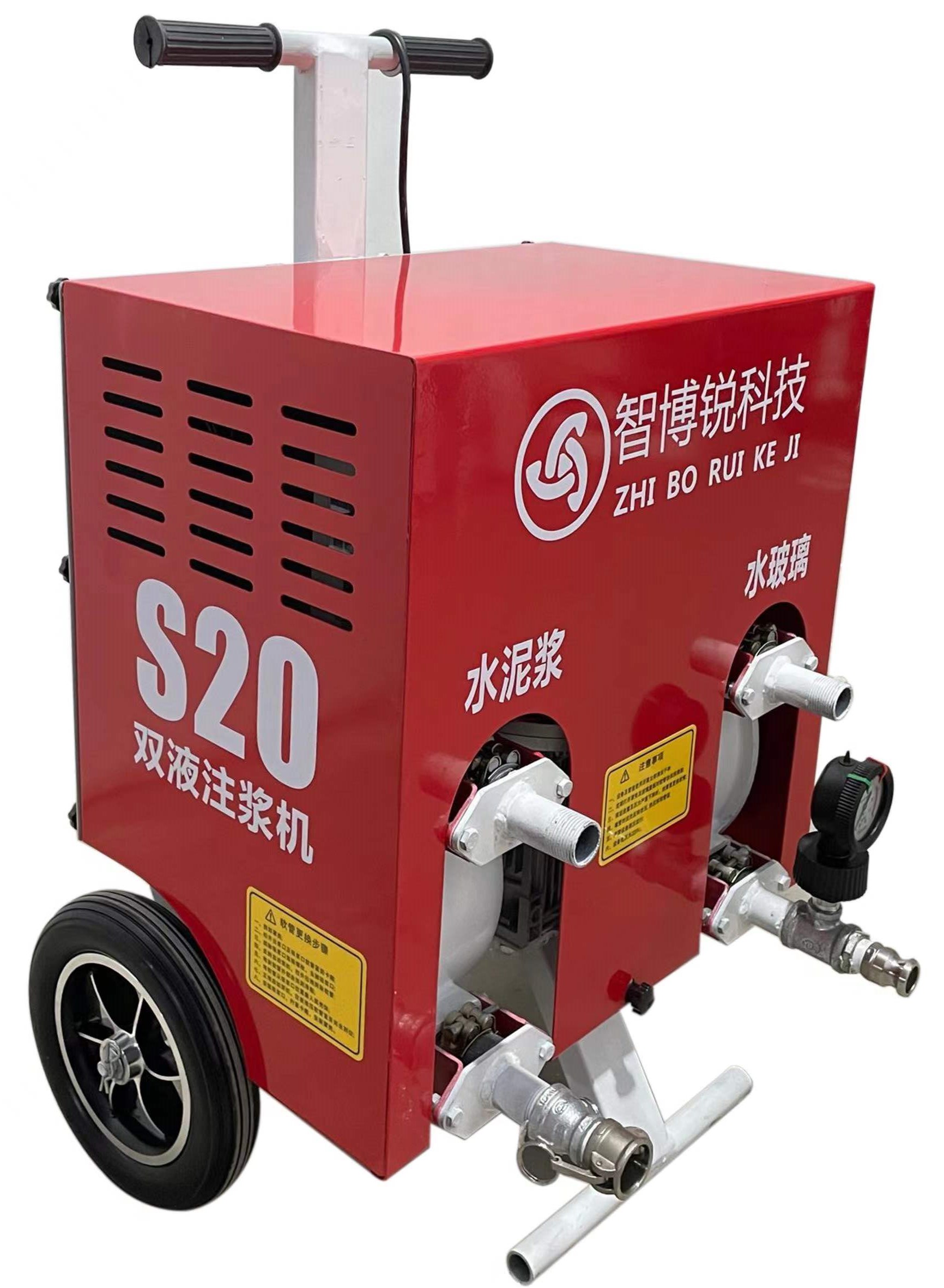 Automatic small anti-theft door and window joint filling machine, cement mortar grouting machine, intelligent Borui