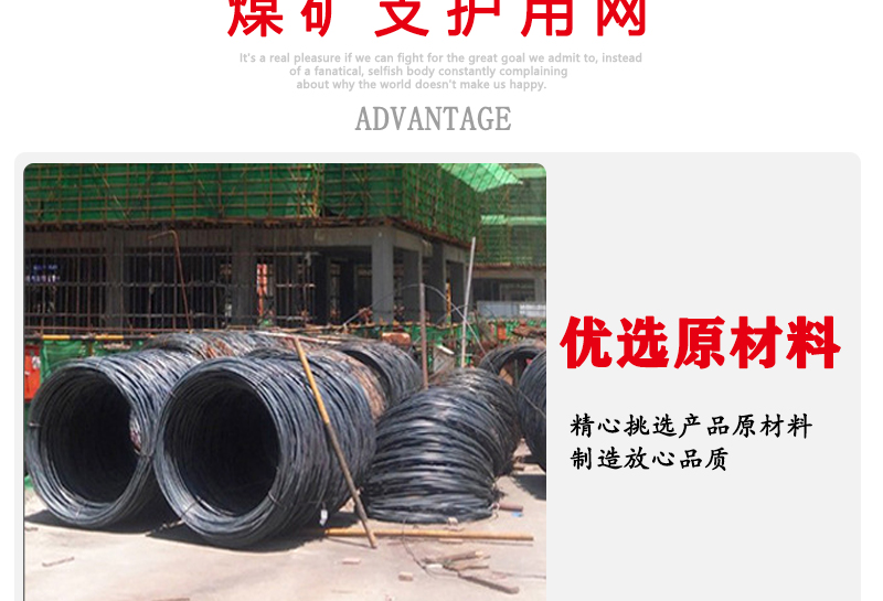 Mining woven diamond mesh, galvanized hook mesh, underground steel mesh, warp and weft mesh, construction welding mesh