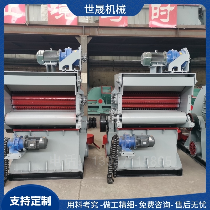 Furniture factory scraps crusher, forced feeding sawdust machine, suitable for crushing small wooden blocks of wooden boards and strips