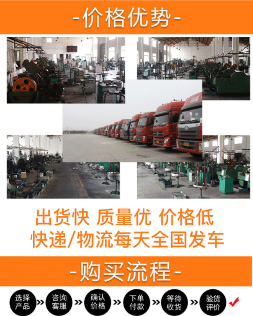 Shunyan Fire Engineering Seismic Support Cable Tray Support Hanger Side Longitudinal Finished Support