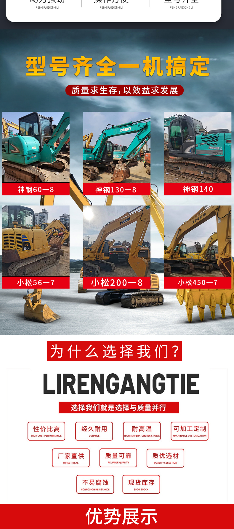 Construction machinery equipment Carter 305.5E excavator, multifunctional micro excavator for agriculture