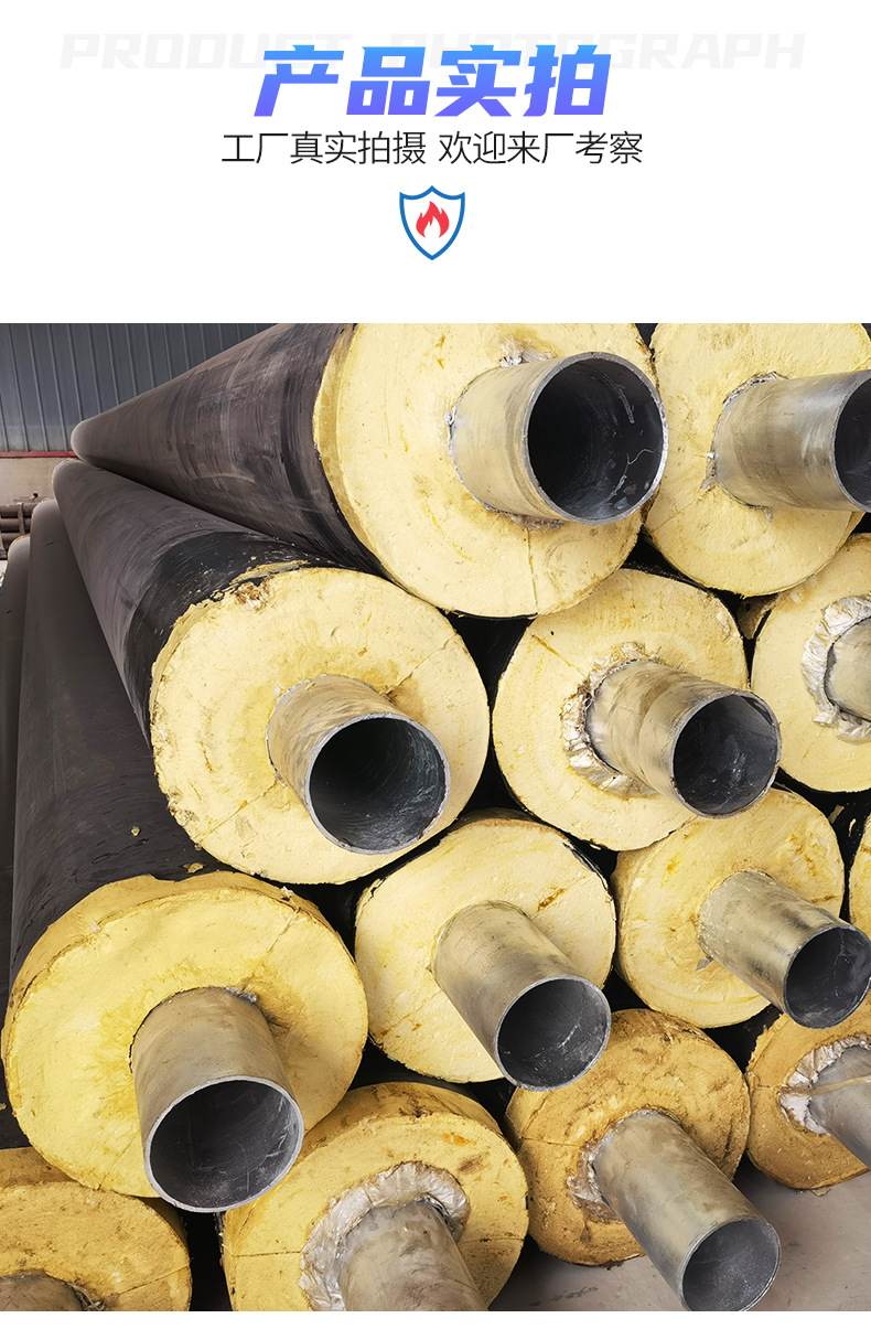 Polyurethane seamless insulation steel pipes for urban heating, directly buried cold and hot water pipelines, shipped nationwide from the United States