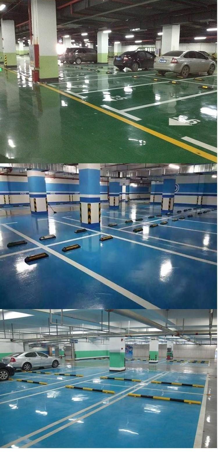 Red Yuan brand epoxy anti-static floor paint, with a bottom coating of 30kg green in barrels