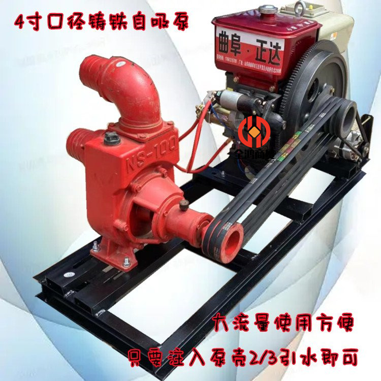 Urban drainage self priming sewage pump cast iron 8-inch large pump body irrigation pump mobile flood prevention centrifugal pump