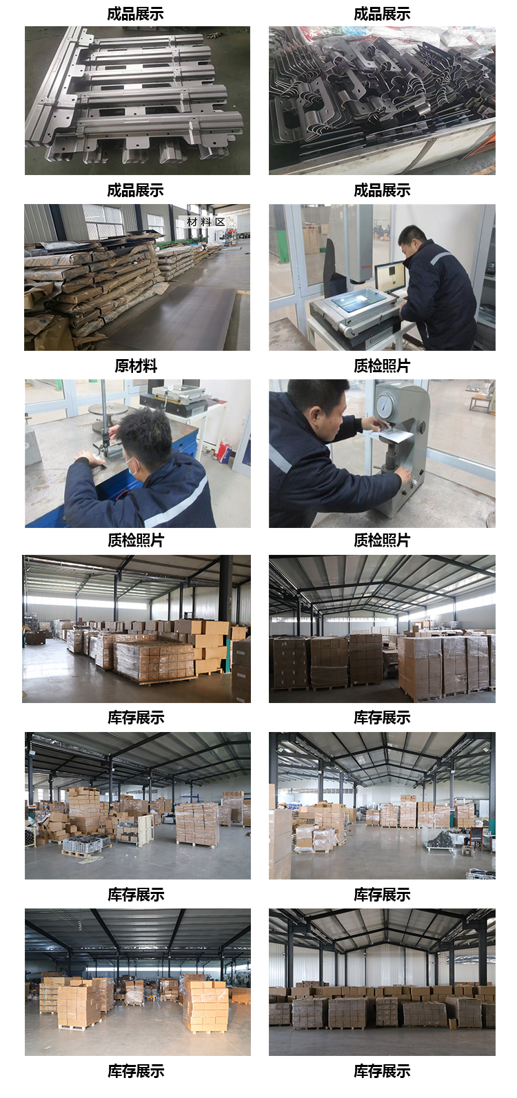 Chassis casing sheet metal chassis casing processing customized chassis equipment casing aluminum chassis