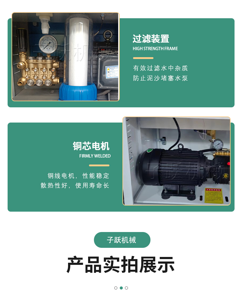 Full automatic enclosure spray spray cooling equipment for outdoor enclosure of construction site can be customized