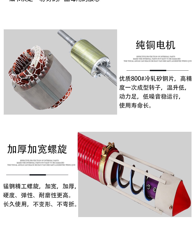 Small car mounted grain suction machine, cow tendon hose, grain suction machine, household hose, spiral conveyor, conveyor equipment