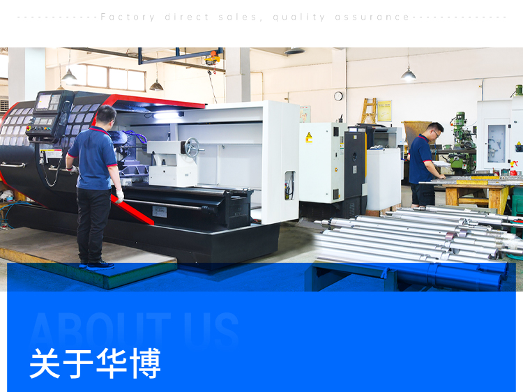 Huabo Rijing Optics Nitriding Screw Sumitomo Machine Material Pipe Injection Molding Machine Corrosion Resistant Screw Material Pipe Factory