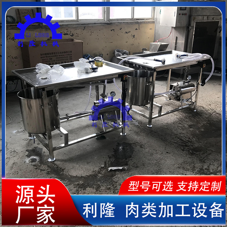 Meat products with bone curing equipment, commercial large-scale saline injection machine, marinated meat pieces, and flavoring injection equipment