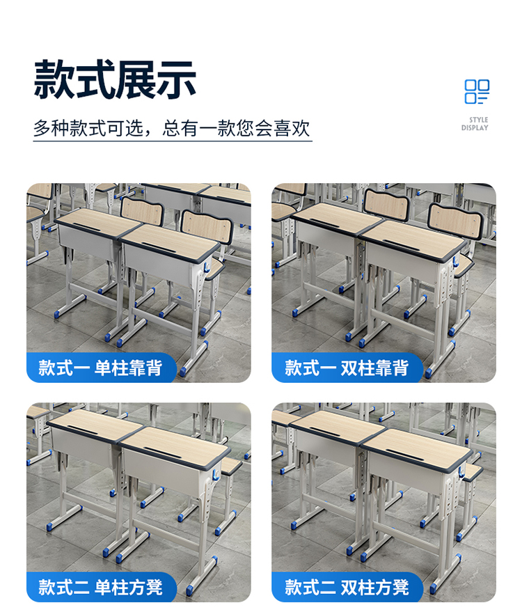 Two person high school students' desks and chairs Thickened classroom tables Training class Cram school tutorial class Children's learning desk