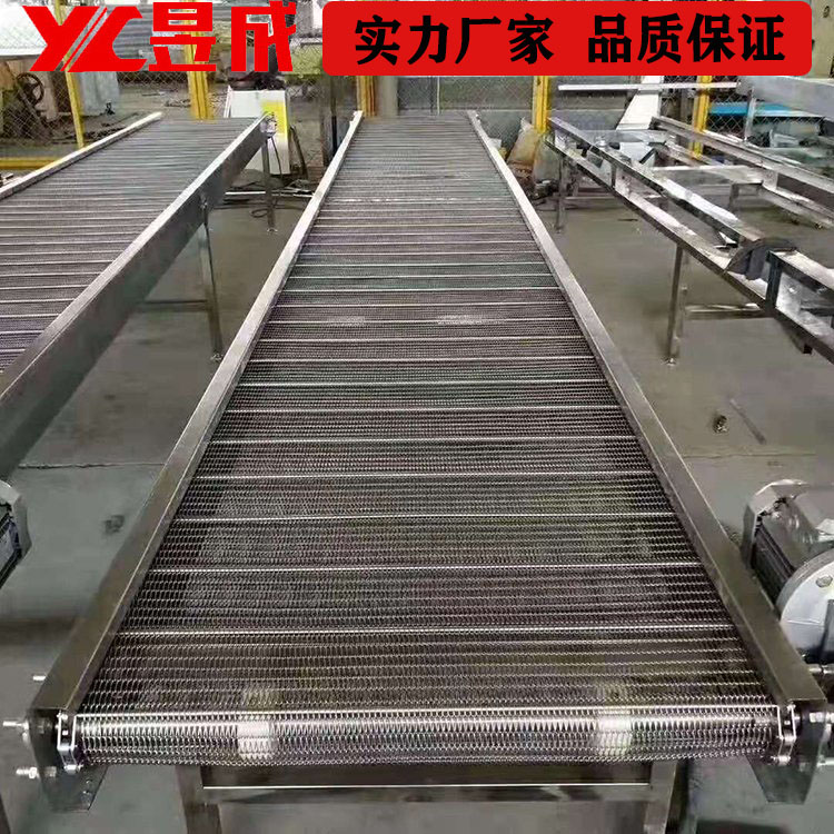 Yucheng Customized Chain Mesh Conveyor Food grade Drying Quick Freezing Cooling Metal Mesh Belt Conveyor Line High Temperature Resistance