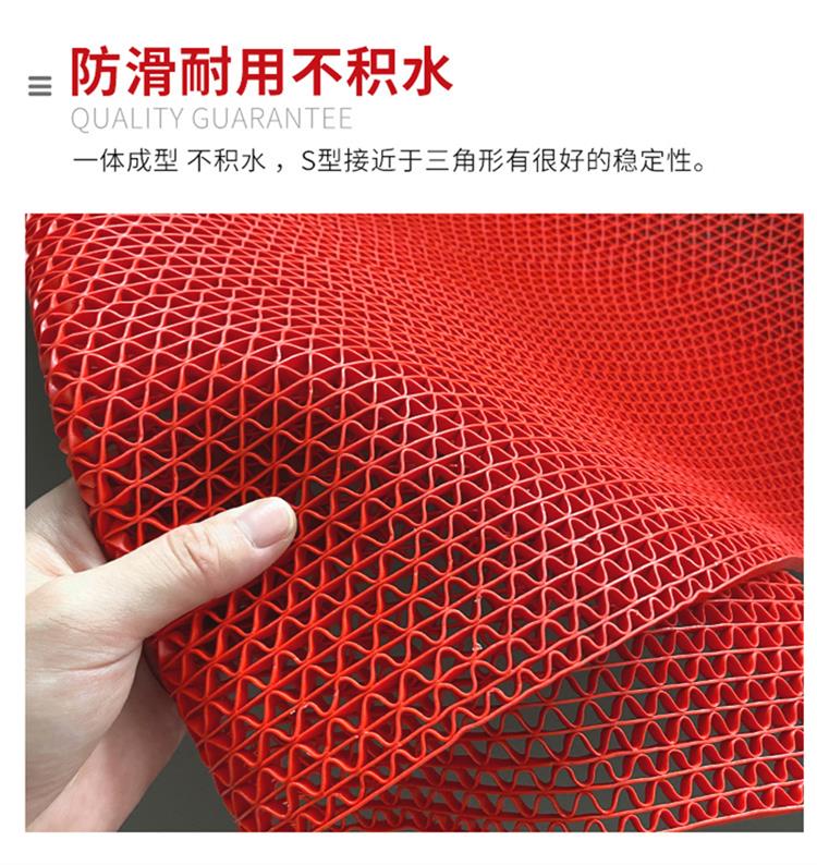 Whole roll anti slip mat, bathroom floor mat, balcony, kitchen floor mat, plastic household hollowed out carpet