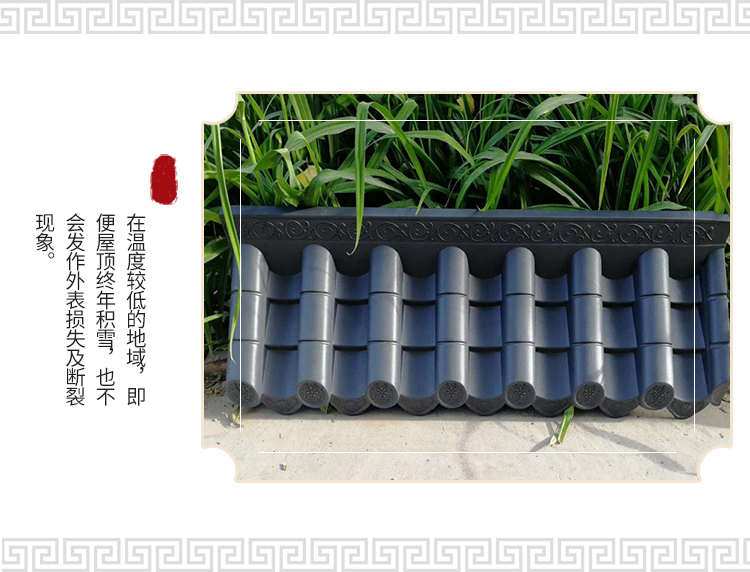 Zhonglixing Antique Architectural Tiles, Chinese Style Roof Tiles, Green Tiles, Ancient Architecture, Garden Decoration Tiles, Customizable