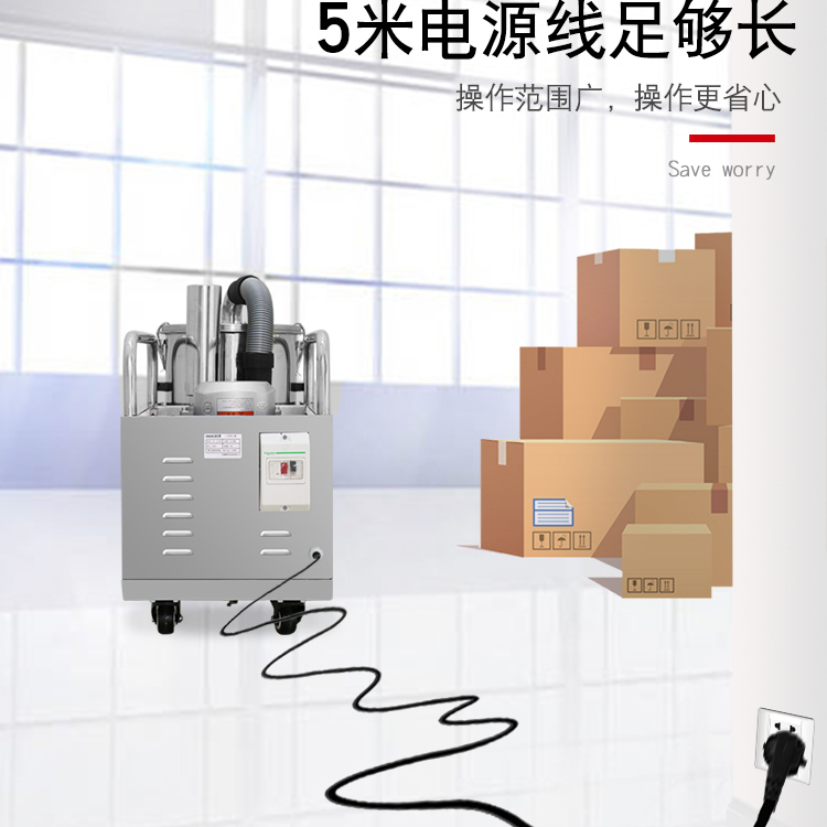 30L industrial vacuum cleaner 380V electric dry and wet water suction machine 2.2kw Vacuum cleaner of Jielomei GS-2230 workshop