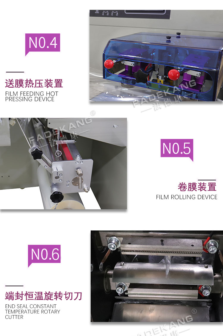 Full automatic color mud, space mud, powder mud packaging machine, Plasticine bag sealing machine, ultra light soiling extruder