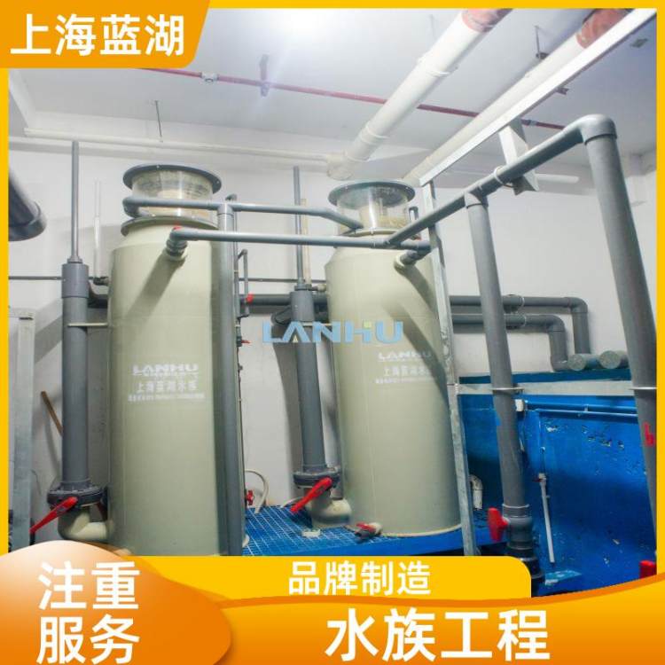 海洋馆规划 露天游泳池 设计与建造 按需定做 蓝湖