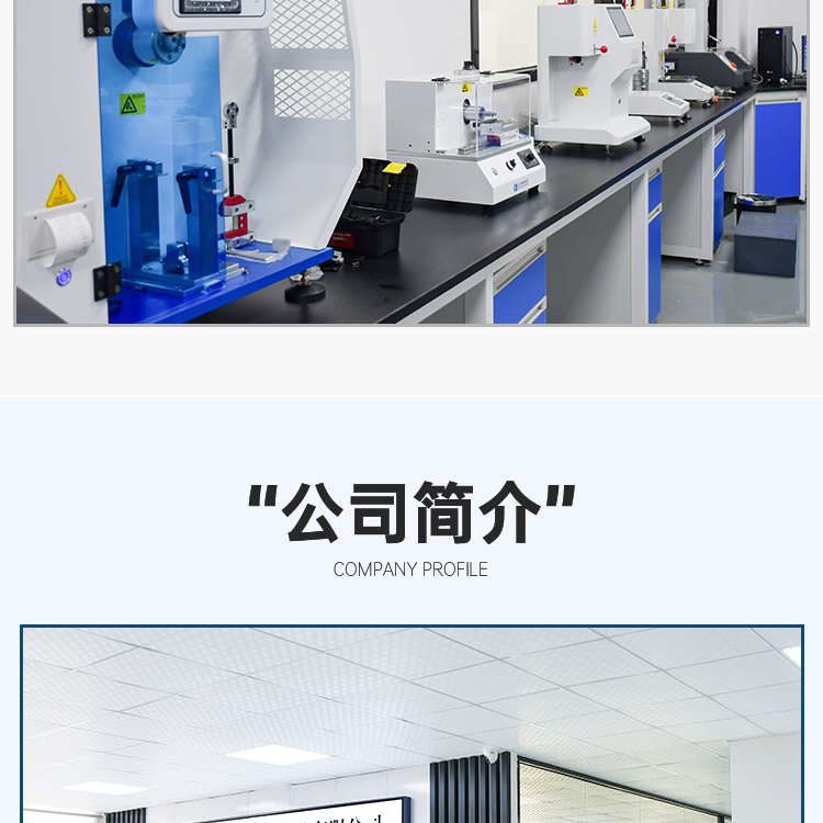 Melt flow index tester melt flow rate meter PVC plastic particle melt index meter factory supply