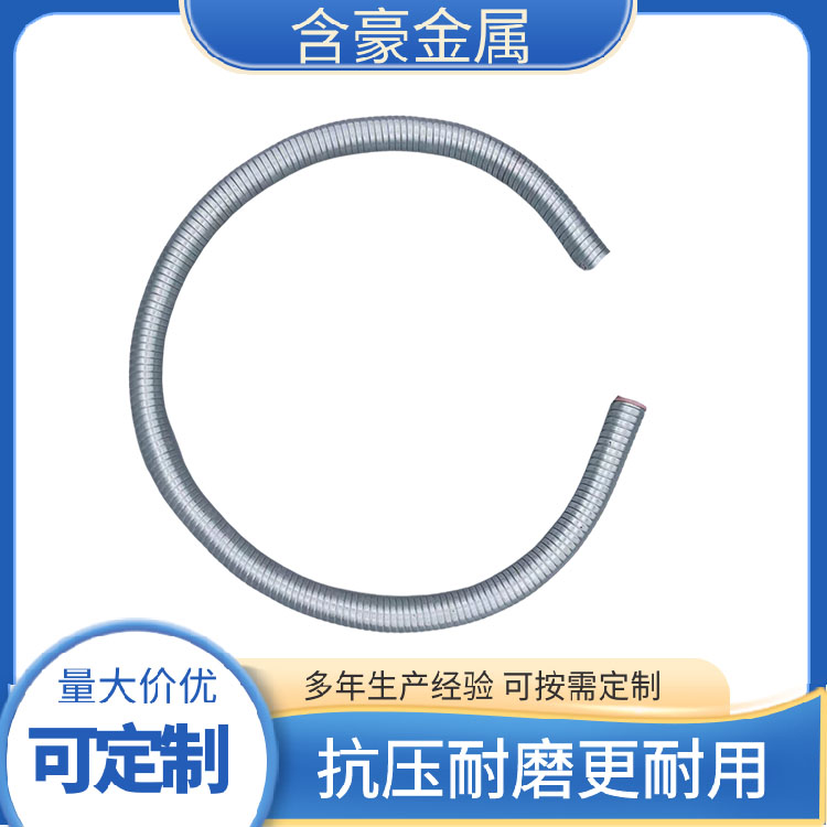 Containing waterproof flexible metal tube, kV flexible tube to prevent wires from getting damp HH-001