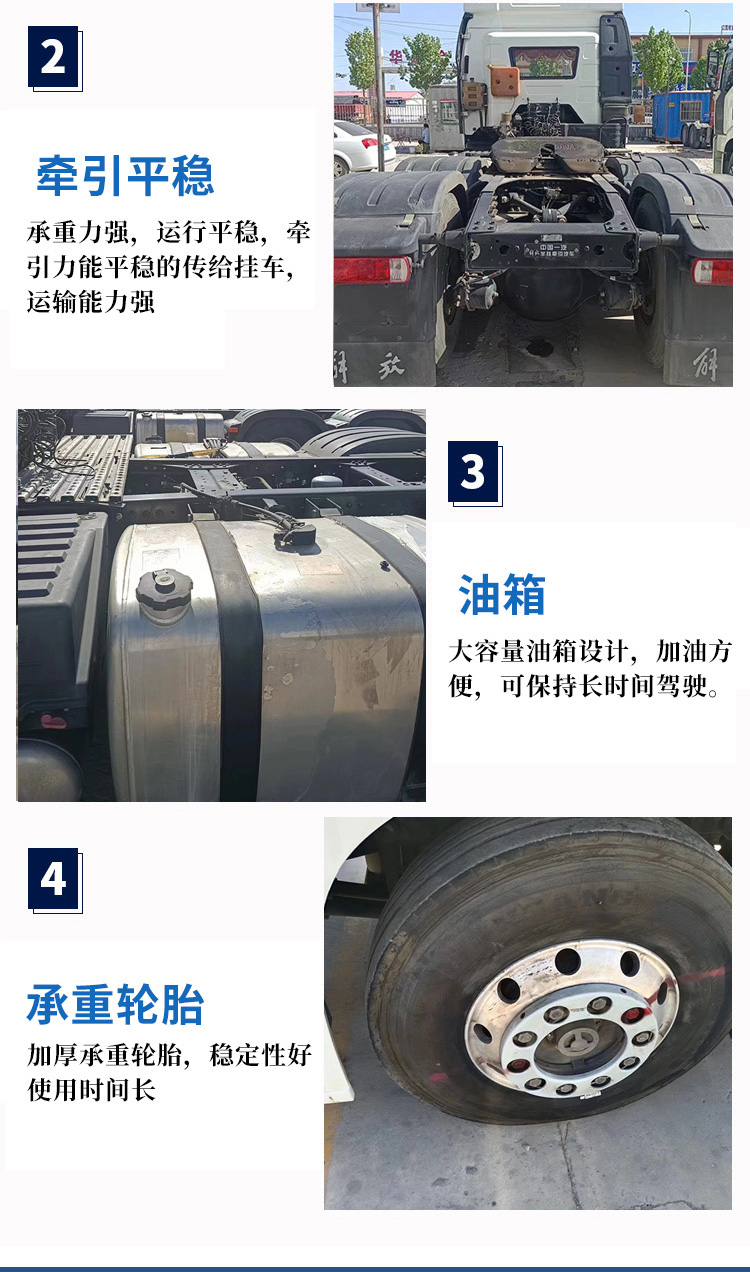 Used Huajun semi trailer cement tank truck, dust particle transport vehicle, 40 cubic meter tank dedicated vehicle