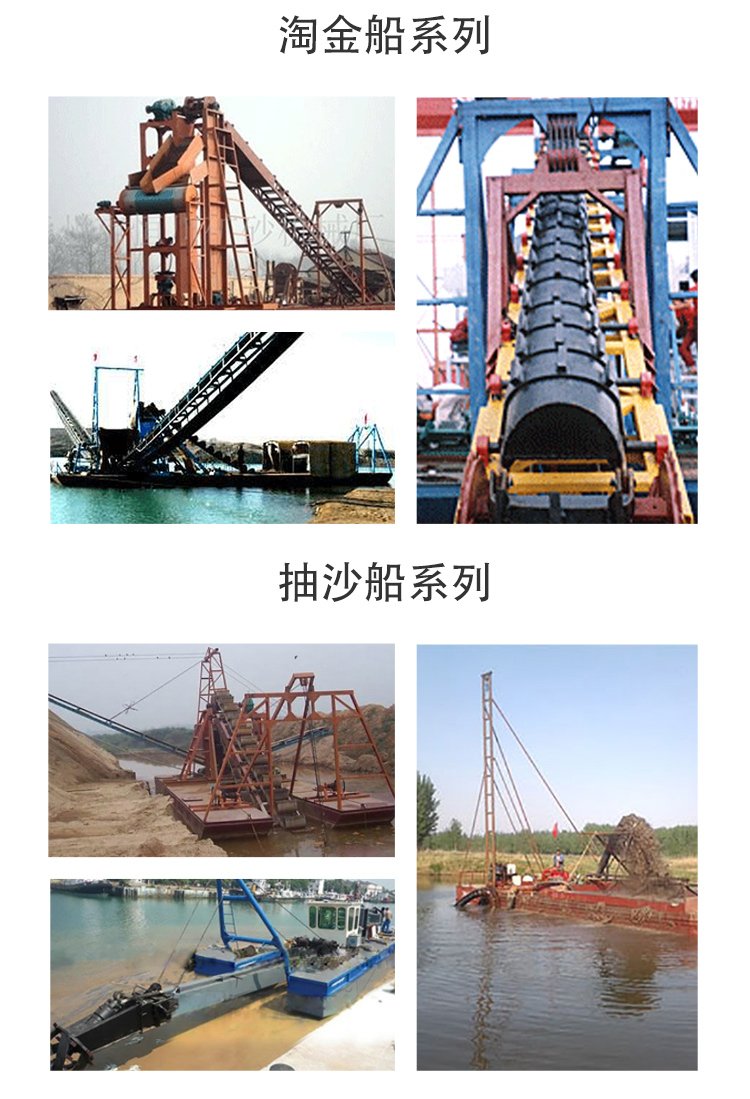 Fully automatic sand making machine Production and manufacturing of industrial hammer type sand making machines with stable performance and large machinery