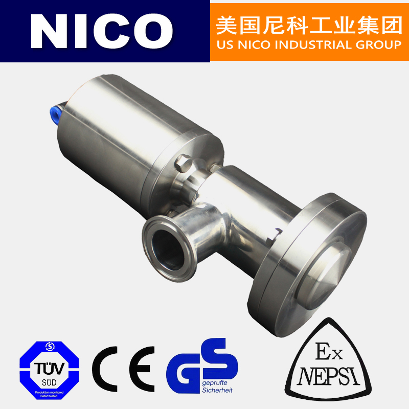 NICO imported sanitary level pneumatic discharge valve with upward expansion and downward expansion bottom tank bottom discharge stainless steel Nico