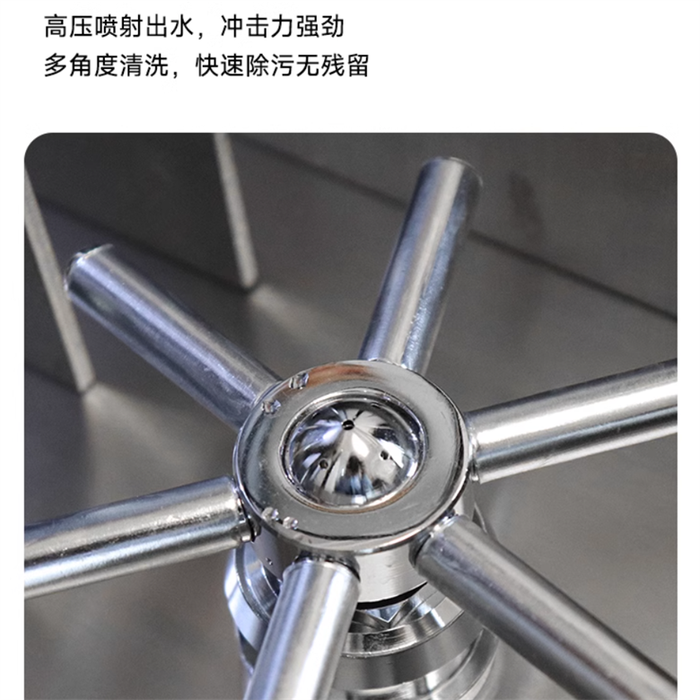 Coffee hand flushing countertop 304 stainless steel high-pressure cup washer embedded new Chinese style pure tea drainage tray with sink