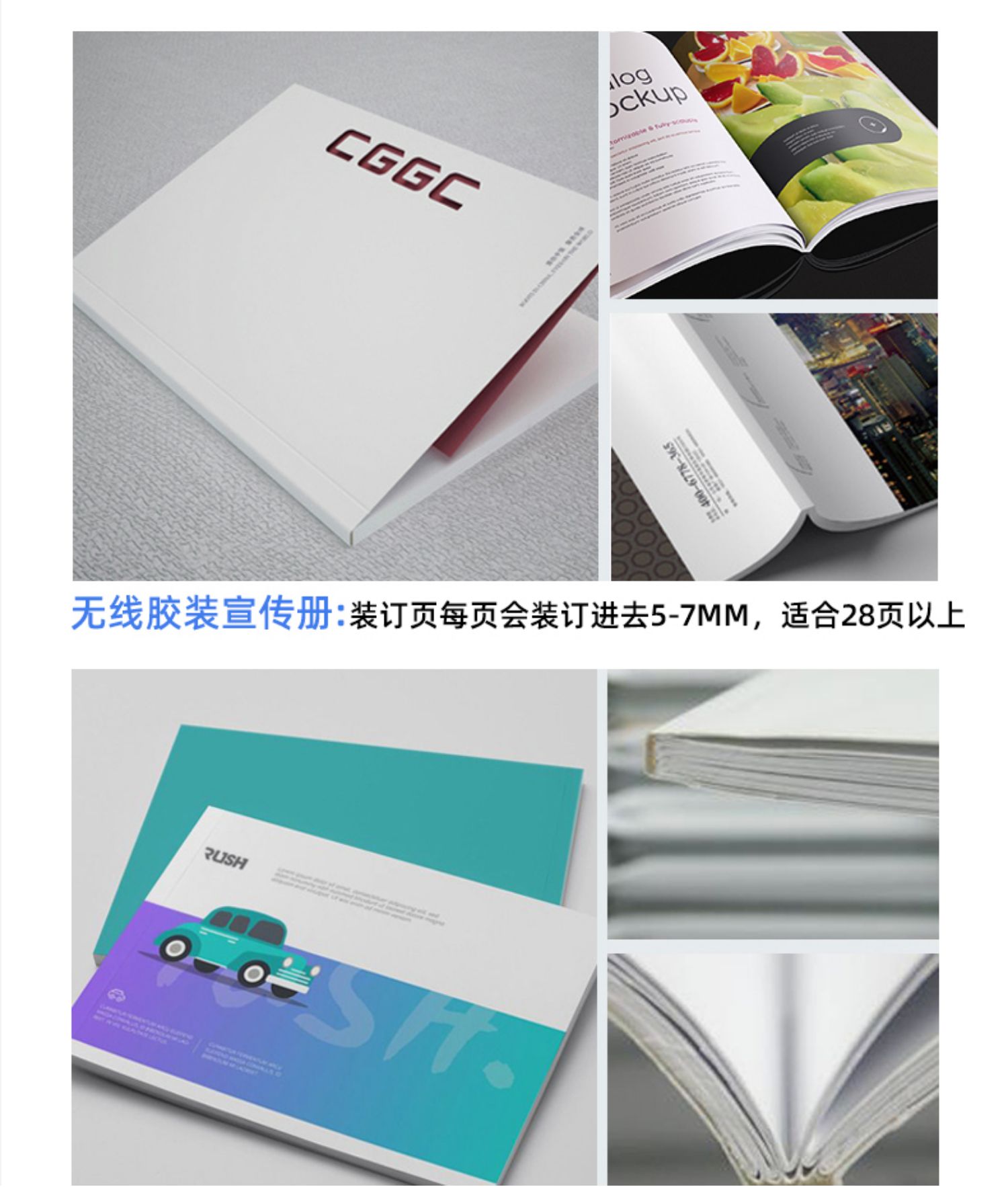 Enterprise brochure printing, customized brochure printing, design, and production of brochures, training materials, and staff