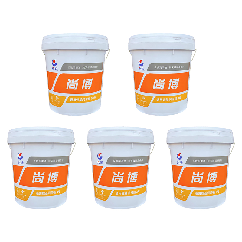 Changcheng Shangbo General Lithium Base Lubricating Grease No. 0 Butter High Temperature Resistant Engineering Machinery Lubricating Grease 15kg