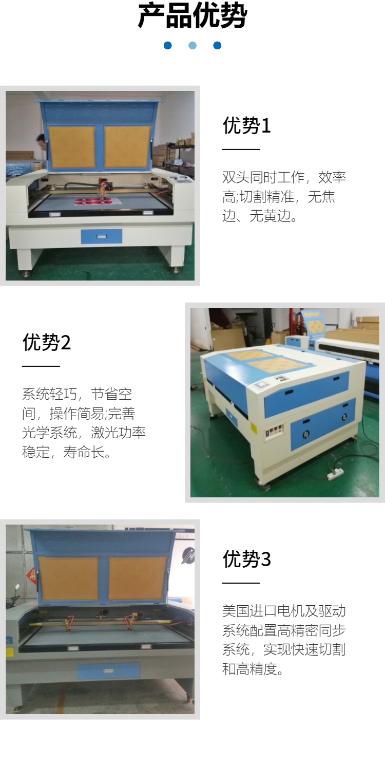 Double head laser cutting machine acrylic wood processing equipment fabric leather laser machine