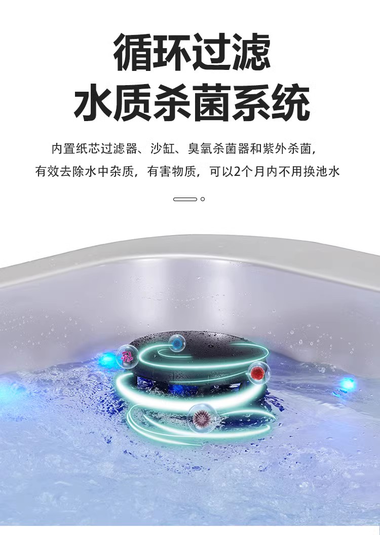 Independent bathtub with constant temperature heating, embedded acrylic bathtub, skirt edge, outdoor spa, surfing, outdoor bathtub