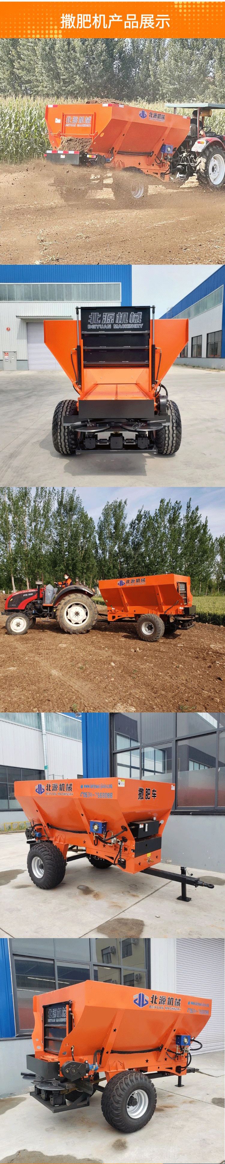 Customized manure truck fermentation manure lifting machine 704 with cow and sheep manure scattering truck