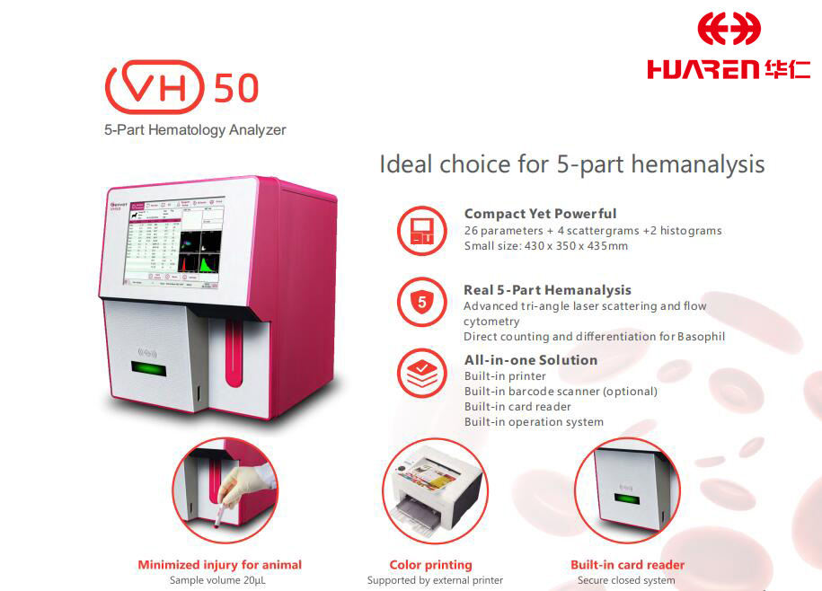 Huaren Biological Five Classification Animal Blood Cell Analyzer VH50 New Pet Blood Cell Analyzer