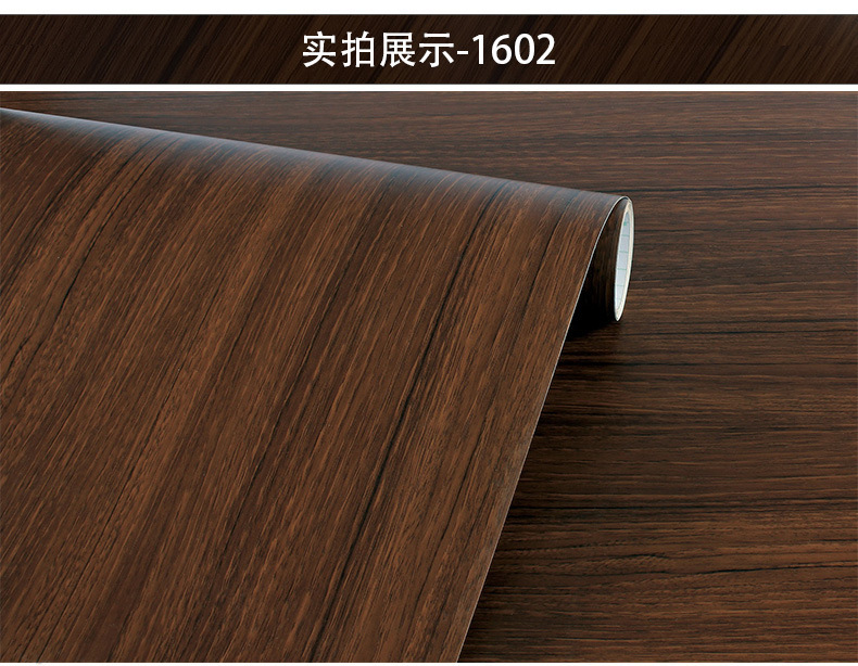 Wholesale PVC thickened wood grain stickers, self-adhesive furniture, refurbished aluminum panels, density board wallpapers, exhibition hall stickers