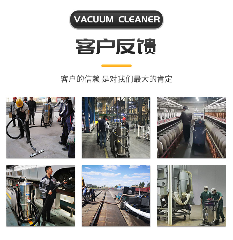 Wet and dry industrial vacuum cleaner, warehouse dust collector, Dawo workshop dust suction machine