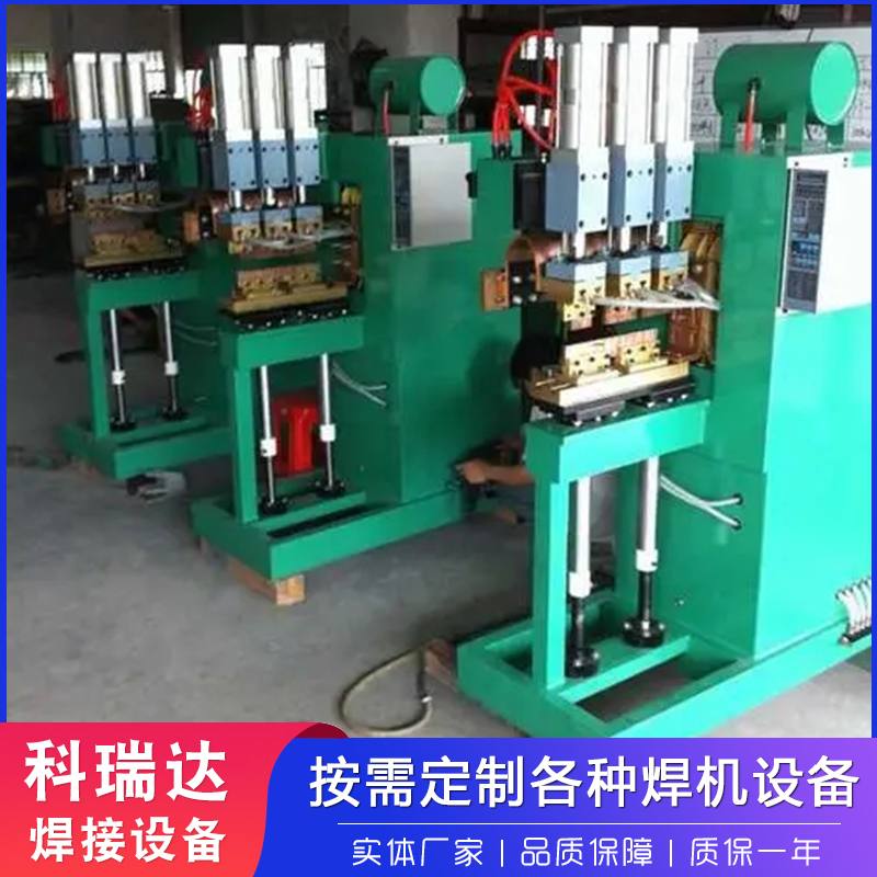 Resistance welding machine Pneumatic AC spot welding machine Vertical intermediate frequency welding machine Galvanized plate welding