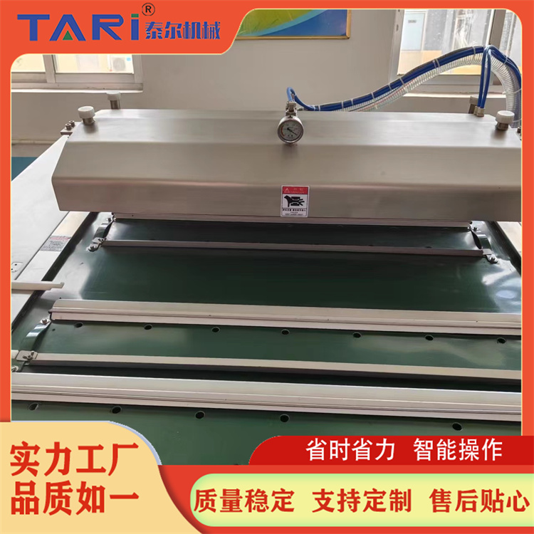 Food Fresh Continuous Rolling Vacuum Packaging Machine Chicken Wings and Chicken Legs Rolling Vacuum Sealing Machine