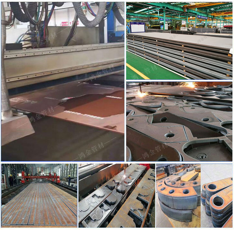 Baosteel Q390C steel plate Q390D low alloy plate Hongjin Q390B alloy steel plate