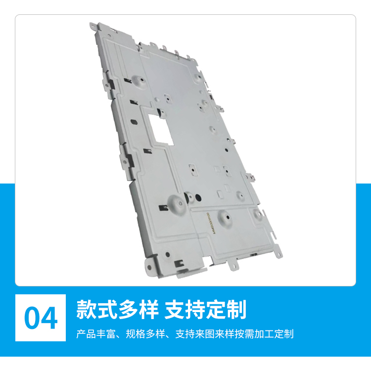 Manufacturer's sheet metal customized precision chassis accepts metal surface powder spraying treatment