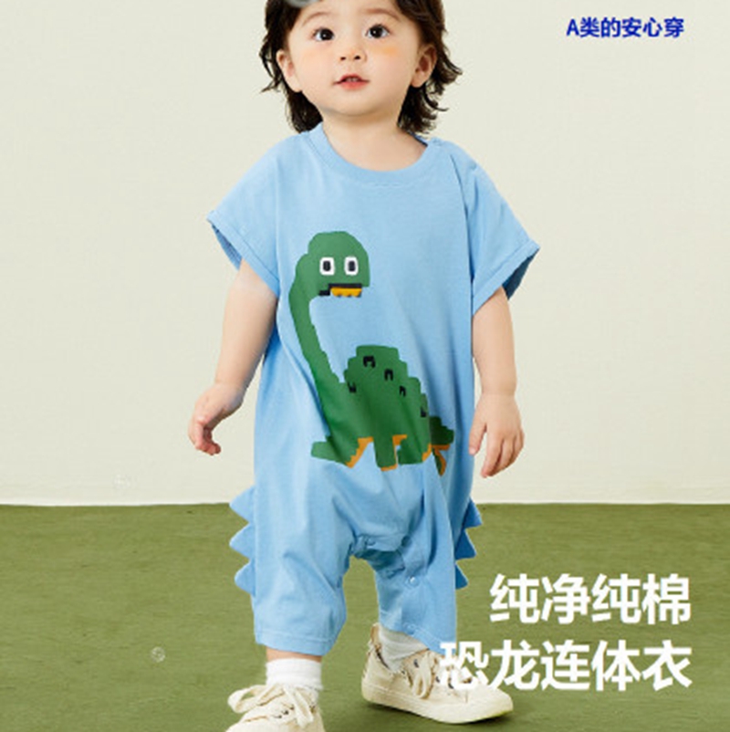 Empress Baby Autumn and Winter Cute Baby Cotton A-Class Fabric Bodysuit Children's Creeper Weaving Children's Clothing Source