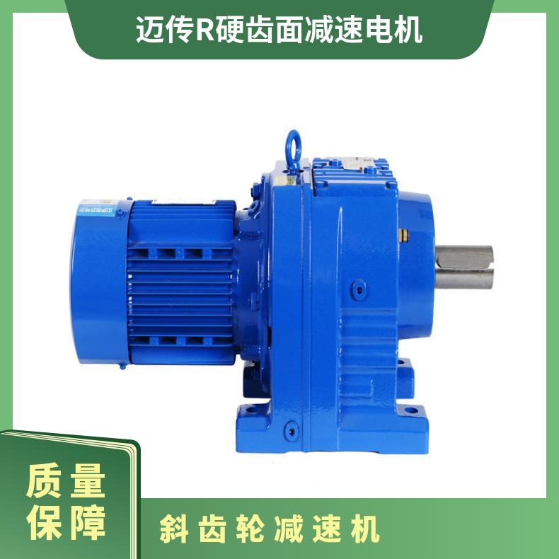 迈传齿轮减速机 R107-47.63-YVPEJ5.5KW-M1-O变频刹车减速电机