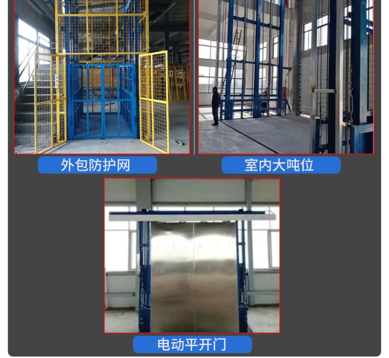 Factory cargo elevator Industrial warehouse Indoor and outdoor hydraulic lifting cargo elevator Large tonnage electric hydraulic platform