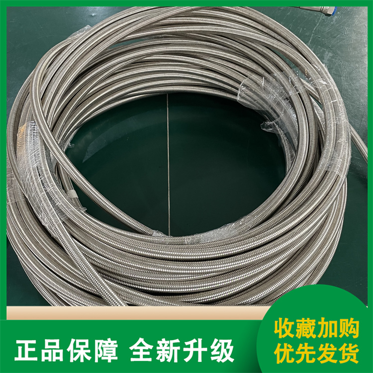 Cisco Meirui Teflon tube PTFE high-temperature resistant tube PTFE PTFE tube is durable