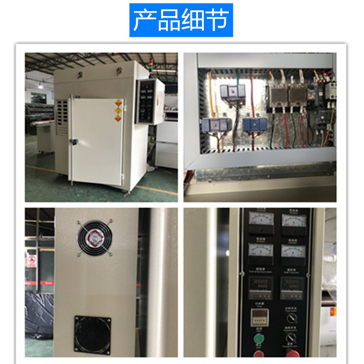 General industrial product aging oven for front and rear door opening, automotive headlight drying oven, electronic aging test chamber