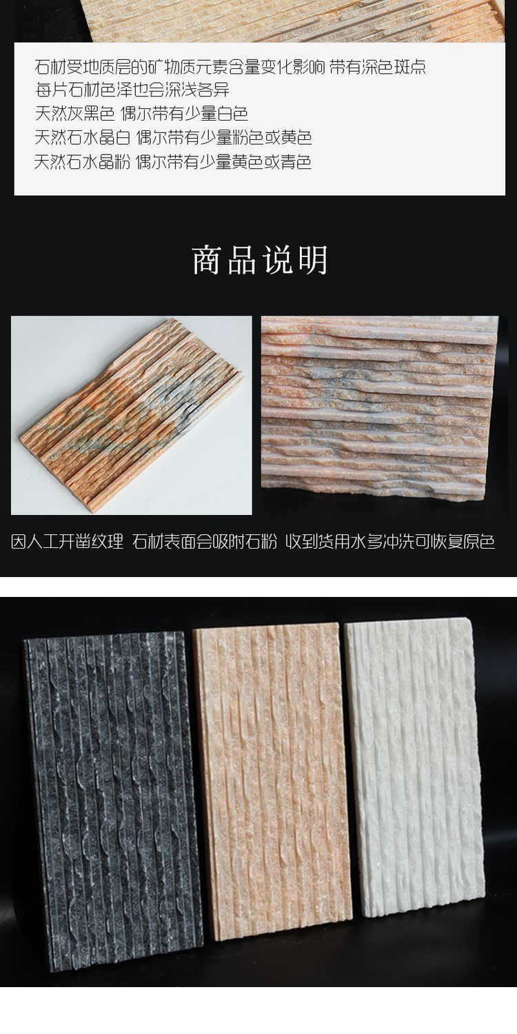 Natural black cultural stone, bluestone slab, flowing water slab, cultural stone, water curtain wall, flowing water stone, Hongxuan stone