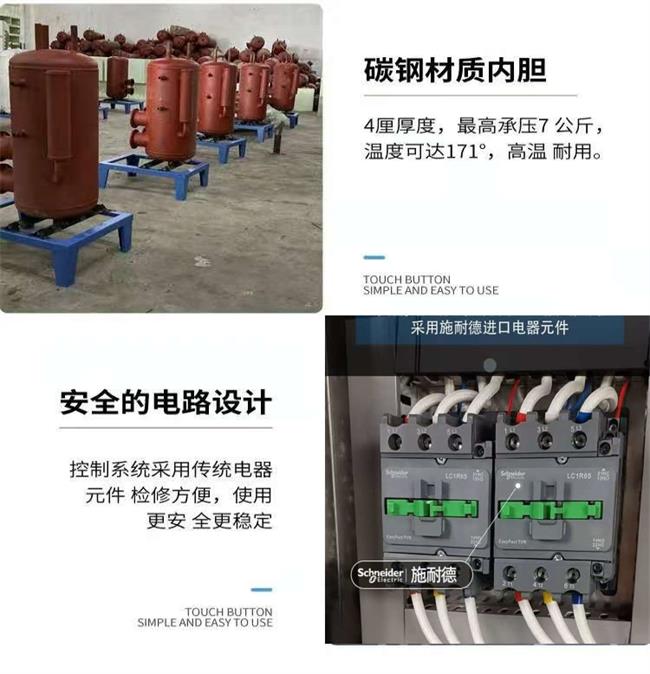 Half ton 1 ton electric steam generator horizontal gas steam boiler steam generator strength factory