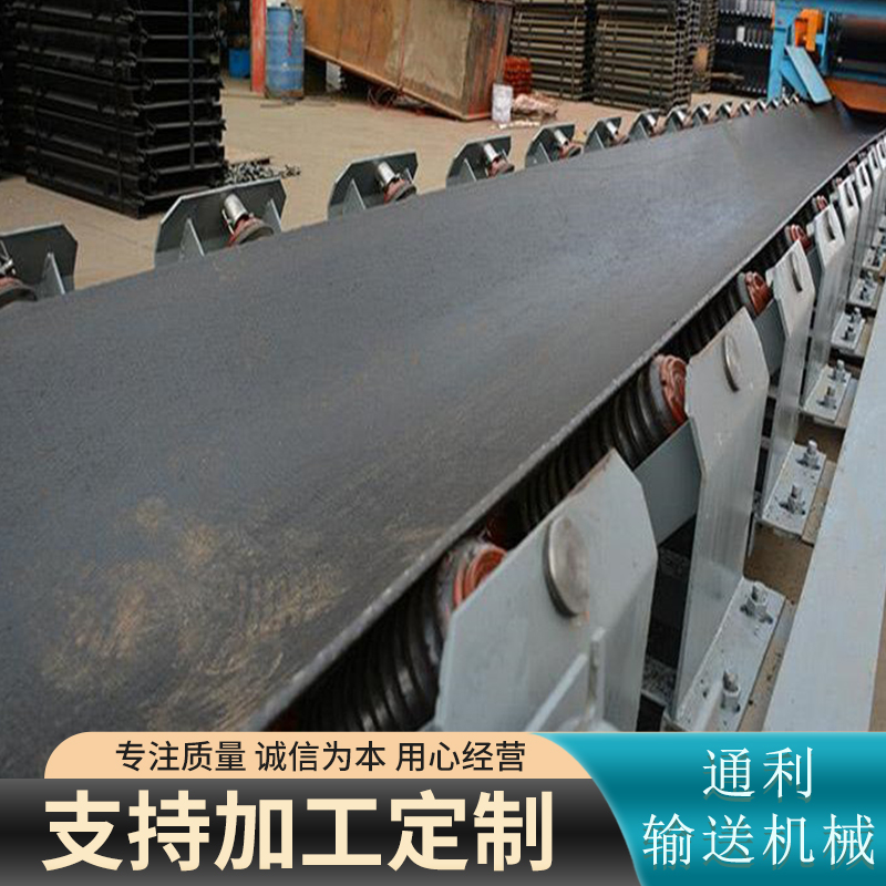 Sell grain on demand, suitable for MS buried scraper conveyor, horizontal inclined vertical conveying, good after-sales service